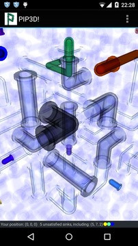 3D水管工游戲截圖3