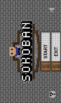 Sokoban: The Dungeon游戲截圖4