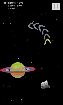 Planet Destroyer游戏截图3