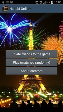 Hanabi Online游戲截圖1