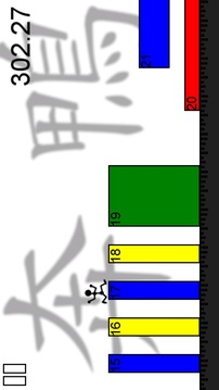 RDJnH - Run Duck Jump No Hit游戲截圖4