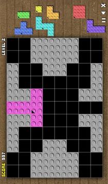 Legor 4 - Free Brain Game游戲截圖1