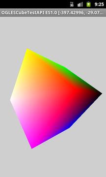 OpenGL ES Cube Test API游戲截圖1