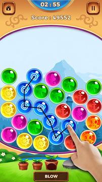 Zigzag Match游戲截圖1