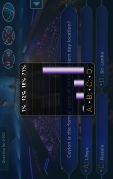 Millionaire游戲截圖4