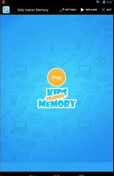 Kids Trainer Memory游戲截圖1