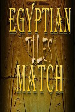 Egyptian Tiles Match游戲截圖2