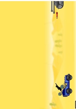 Rocket Games游戲截圖4