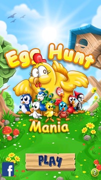 Egg Hunt Mania游戲截圖1