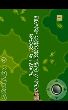 Urdu Learning Game For Kids游戲截圖1