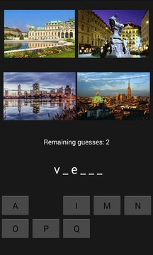 4 Pictures 1 Capital游戲截圖3