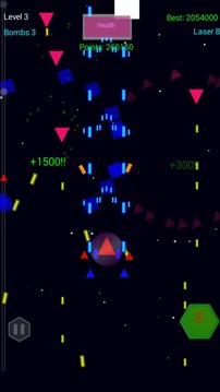 Shape Wars: The Phantom Shadow游戲截圖1