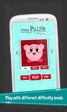 Sliding Puzzle Manga游戲截圖2