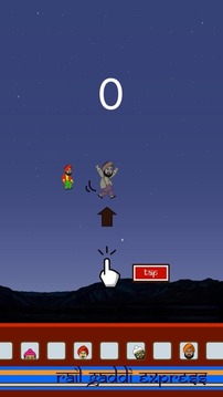 Flappy Singh游戲截圖4