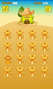 Find It! Zodiac Animal游戲截圖3