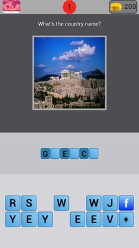 Geography & Monuments Quiz游戲截圖1