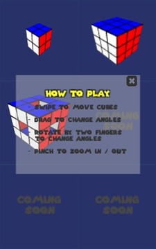 Simple Cube Puzzle游戲截圖1