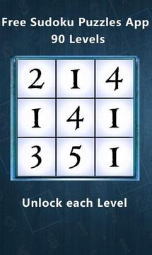 Play Sudoku Puzzles Free游戲截圖2