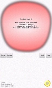 Round Thingies游戲截圖2