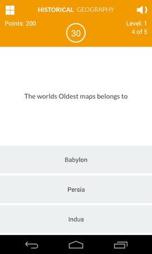 Historical Geography Quiz Game游戲截圖5