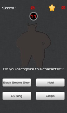 Dragonball Name Character游戲截圖2
