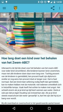 Zwemvereniging H.Z.ZIAN游戲截圖4