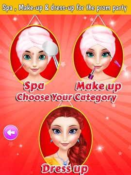 PROM NIGHT GIRL MAKEOVER GAME游戲截圖2