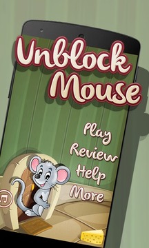 Unblock My Mouse游戏截图1