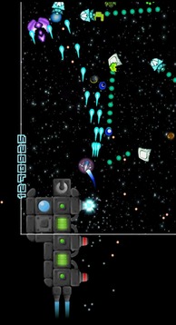 Space War Arcade游戏截图4