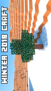 Winter craft : Exploration And Survival游戲截圖4