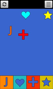 Toddler Shapes Lite游戲截圖2