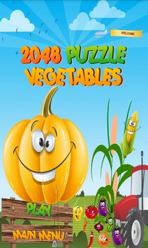 Vegetable Game游戲截圖1