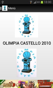 Olimpia Castello 2010游戲截圖1