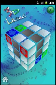 Android 3D Logic游戲截圖1