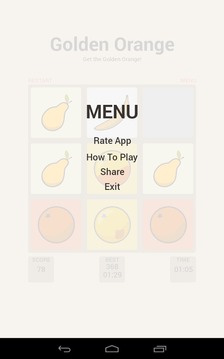 Orange Puzzle 4D游戲截圖4