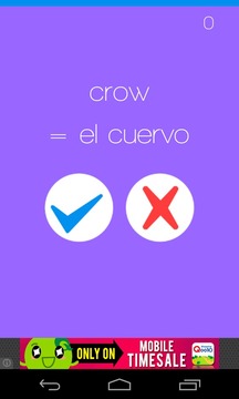 Spanish Tap Right (juego)游戲截圖2