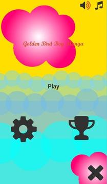 Golden Bird Boy Manga游戲截圖1