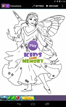 Fairies Memory Game For Kids游戲截圖4