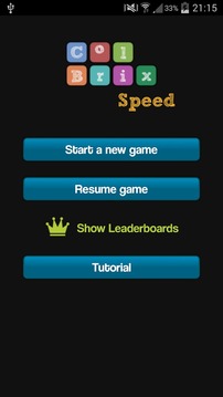 ColBrix Speed Free游戲截圖4