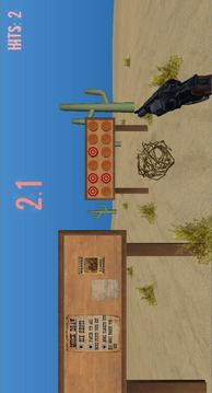 Target Shooter 3D Free游戲截圖1