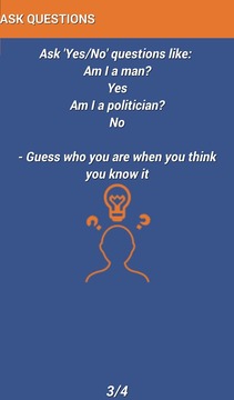Party Game - Who Am I?游戲截圖3