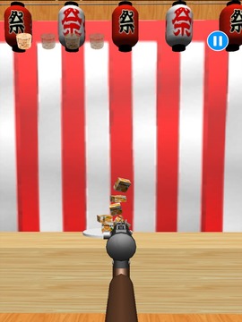 SHATEKI(3D Gun Shooting)游戲截圖3