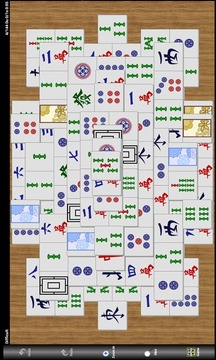 Mahjong Puzzle Solitare游戲截圖1