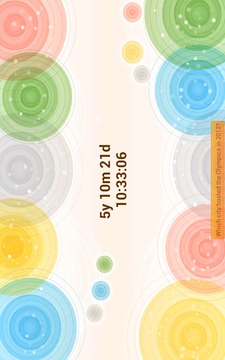 Tokyo Olympic Games Countdown游戲截圖4