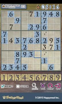 Tiddly Number place游戲截圖1