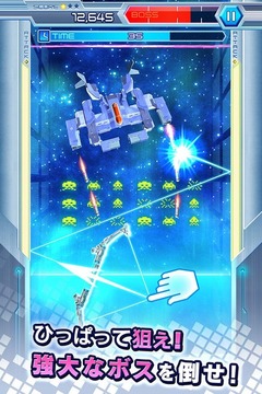 Line打磚塊VS太空侵略者游戲截圖3