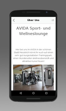 AVIDA Sport-und Wellnesslounge游戲截圖3