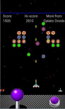 Plague of the Dimension Germs游戲截圖3