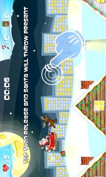 Santa. Christmas sunrise(beta)游戲截圖5