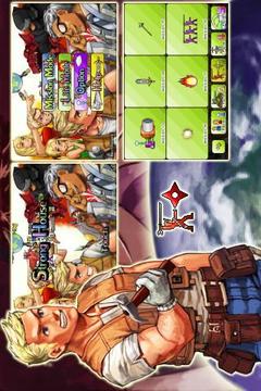 Strong House游戲截圖4